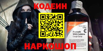 меф VHQ Тара