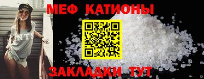дживик Тверь