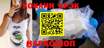 jwh Татарск