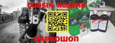 меф VHQ Тара