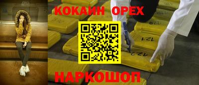 меф VHQ Тара