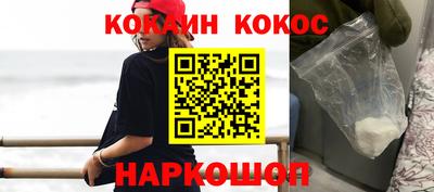 дживик Тверь