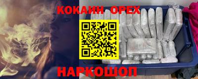 меф VHQ Тара