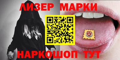 jwh Татарск