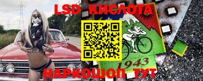 jwh Татарск