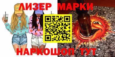 jwh Татарск