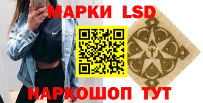 меф VHQ Тара