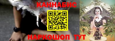 jwh Татарск