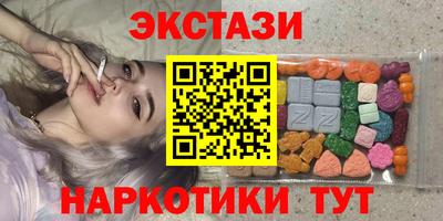 jwh Татарск