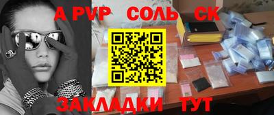 дживик Тверь
