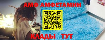jwh Татарск