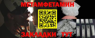 jwh Татарск