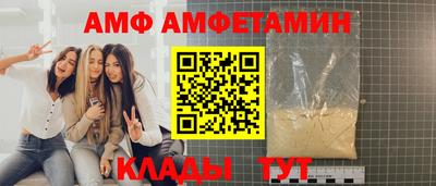 меф VHQ Тара