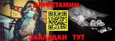 jwh Татарск