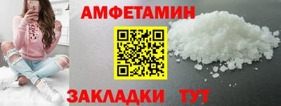 дживик Тверь