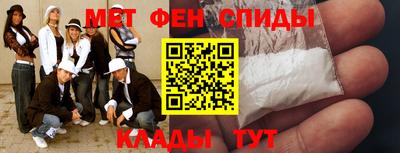 дживик Тверь