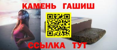 дживик Тверь