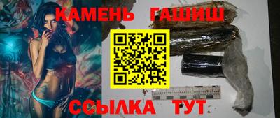 меф VHQ Тара