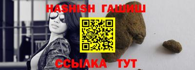 дживик Тверь