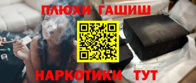 меф VHQ Тара