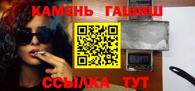 jwh Татарск