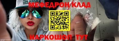 дживик Тверь