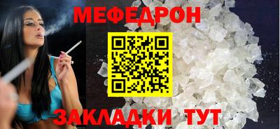 дживик Тверь