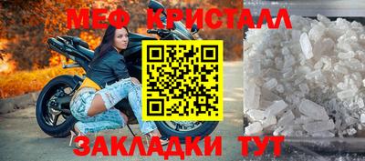 дживик Тверь